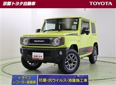 ジムニー XC