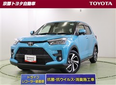 トヨタ ライズ Z