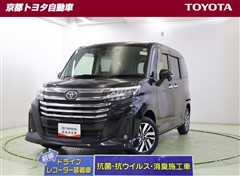 トヨタ ルーミー カスタムG