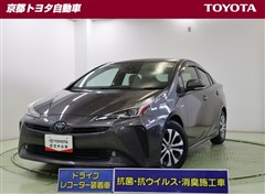 プリウス A