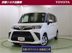 トヨタ ルーミー G