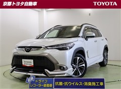 カローラクロス ハイブリッド Z