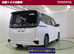 ヴォクシー ハイブリッド S-Z