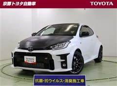 トヨタ GRヤリス RZハイパフォーマンス
