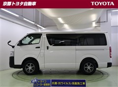 ハイエースバン DX
