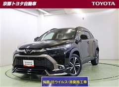 トヨタ カローラクロス Z
