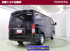 ハイエースバン ロングSGL DP2