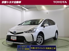 トヨタ プリウスアルファ S
