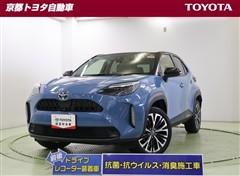 ヤリスクロス Z