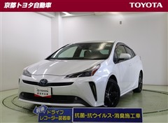 トヨタ プリウス S ツーリングS BE