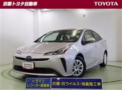 トヨタ プリウス S