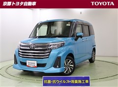 トヨタ ルーミー カスタムG