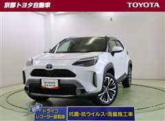 トヨタ ヤリスクロス HV Zアドベンチャー