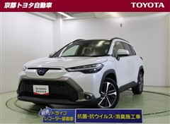 トヨタ カローラクロス ハイブリッド Z