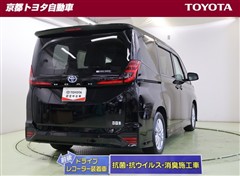 ノア ハイブリッド S-G