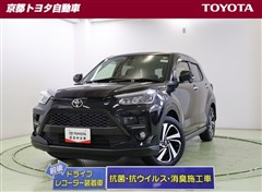 トヨタ ライズ Z
