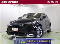 トヨタ ハリアー HV Zレザーパッケージ