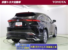 ハリアー HV Zレザーパッケージ