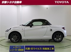 コペン GR スポーツ