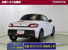コペン GR スポーツ