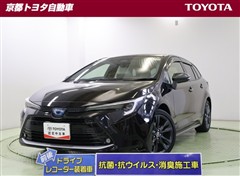 トヨタ カローラツーリング HV WXB