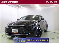 トヨタ クラウン HVクロスオーバーRSアド