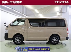 ハイエースバン ロング S-GL
