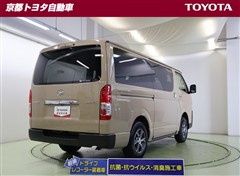 ハイエースバン ロング S-GL