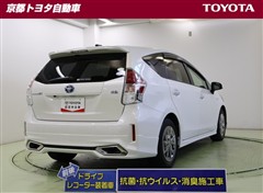 プリウスアルファ SチューンB 2