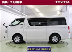 ハイエースバン スーパーGL DP2