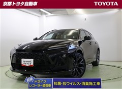 クラウン エステート HV Z