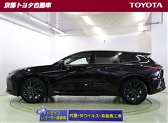 クラウン エステート HV Z