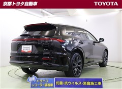 クラウン エステート HV Z