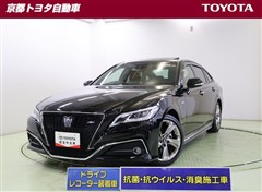 クラウン HV RS