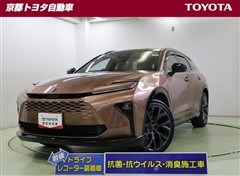 クラウン エステート HV Z