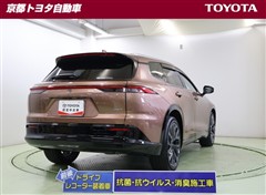 クラウン エステート HV Z