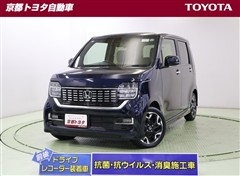 ホンダ N-WGN カスタムLターボHS