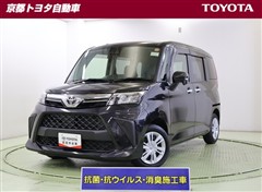 ルーミー G