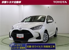 トヨタ ヤリス Z