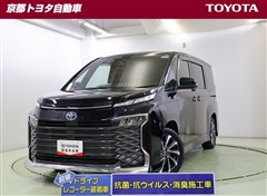 ヴォクシー ハイブリッド S-Z