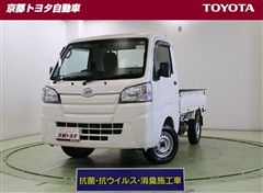 ハイゼットT ローダンプSA3t