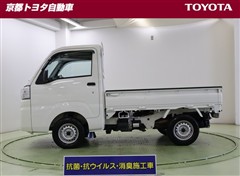 ハイゼットT ローダンプSA3t