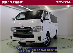 トヨタ ハイエースバン DXGLパッケージ