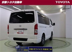 ハイエースバン DXGLパッケージ