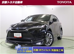 ハリアー HV Zレザーパッケージ