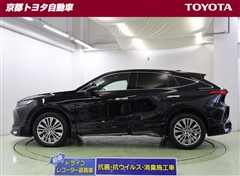ハリアー HV Zレザーパッケージ