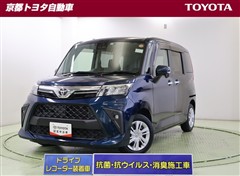ルーミー G-T