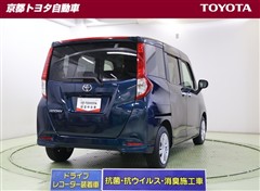ルーミー G-T