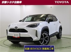 ヤリスクロス ハイブリッド Z
