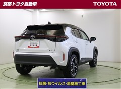ヤリスクロス ハイブリッド Z